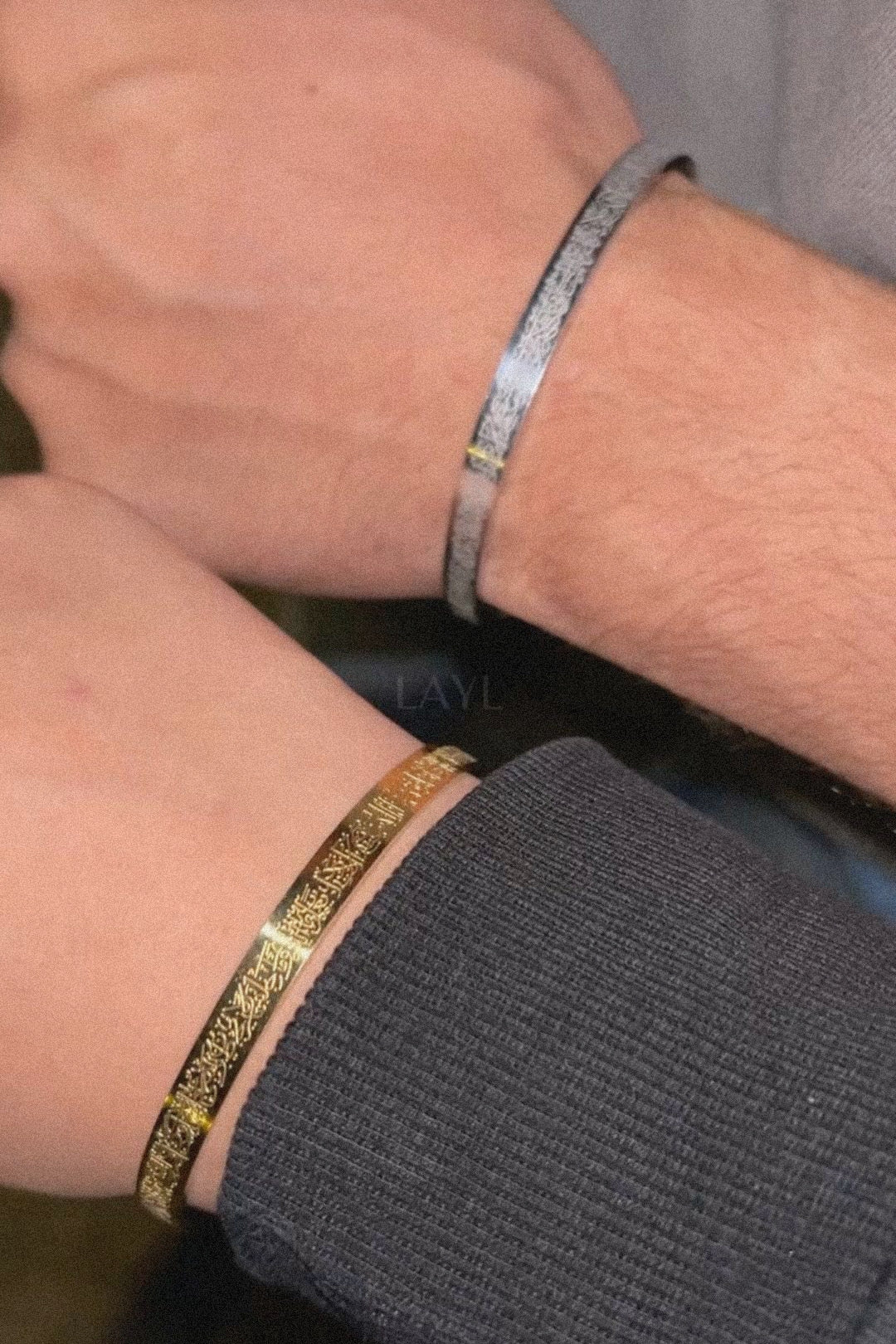 Bangle أية الكرسي ✨