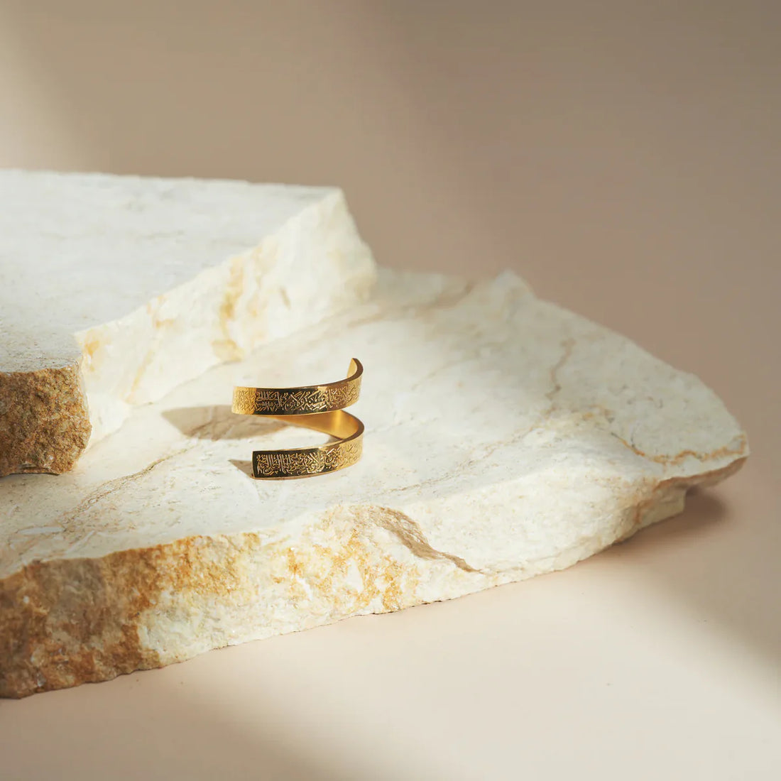 Ayat Kursi Rings (أية الكرسي) ✨