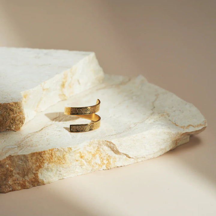 Ayat Kursi Rings (أية الكرسي) ✨