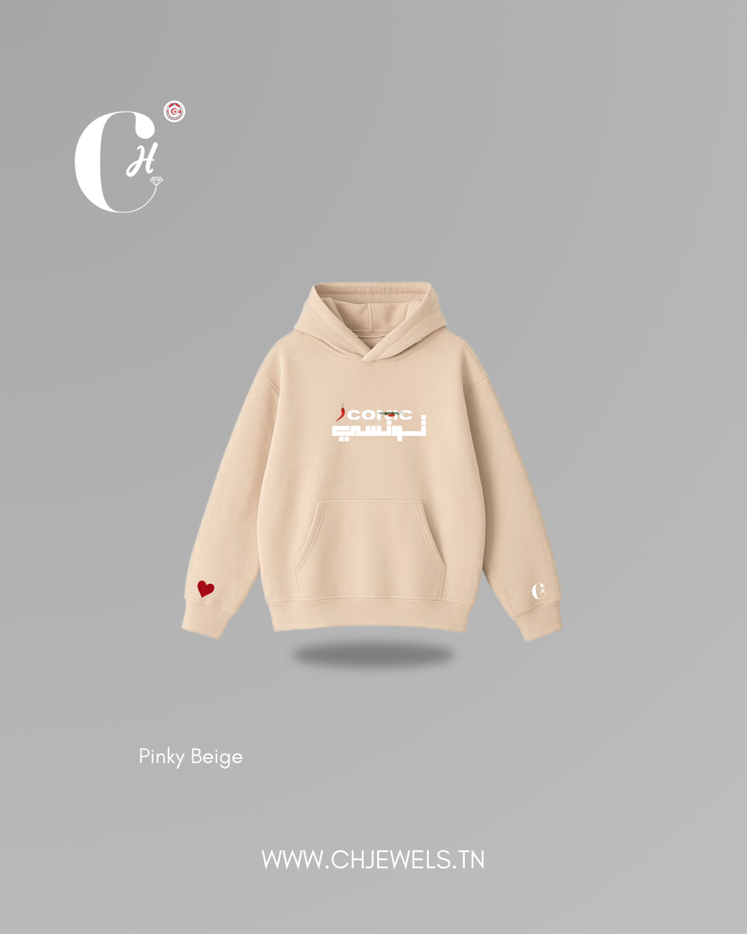 🌶️CONIC تونسي Hoodie.