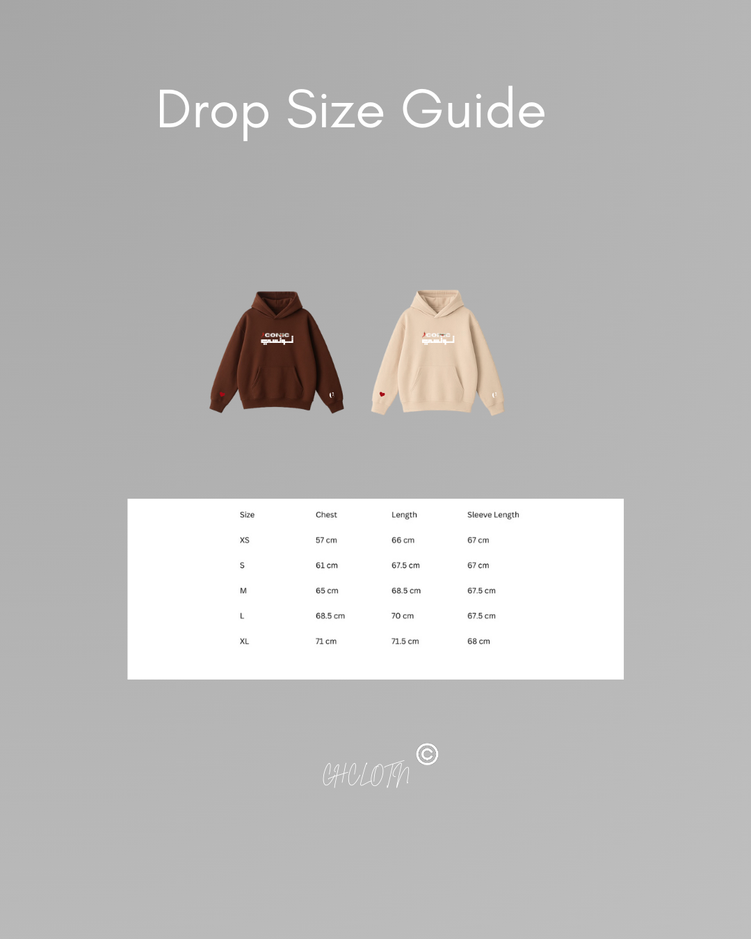 🌶️CONIC تونسي Hoodie.