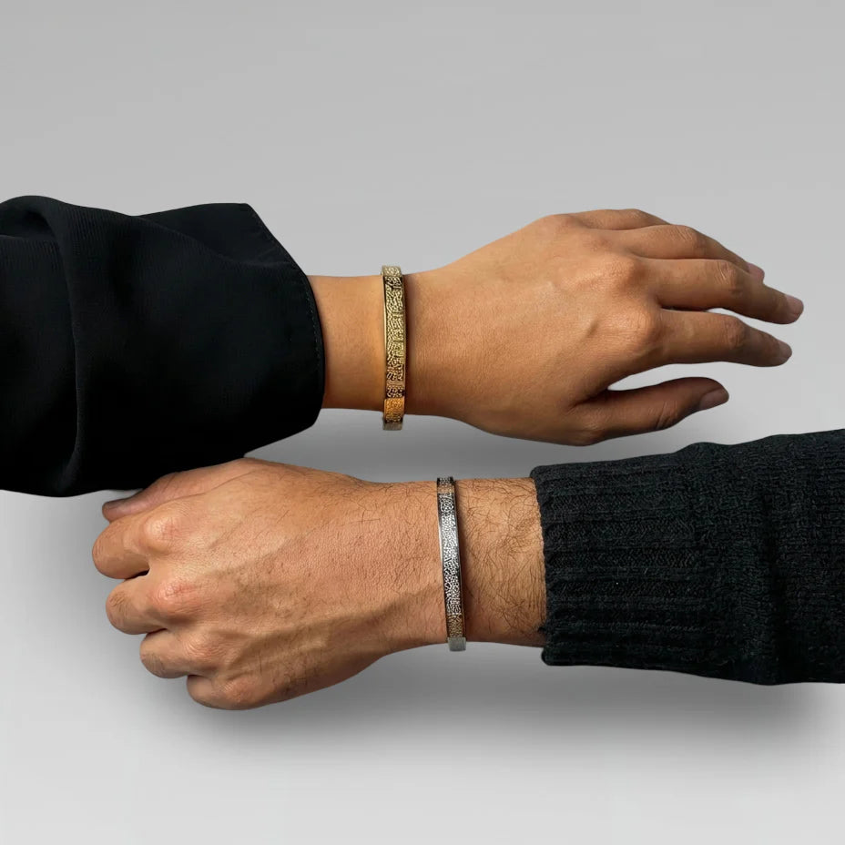 Ayat Kursi Bangle (أية الكرسي) ✨